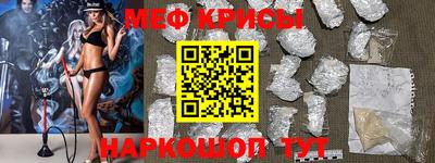 каннабис Балашиха