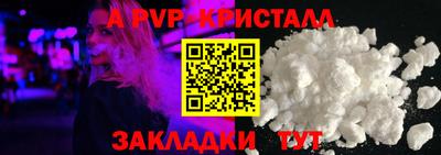 каннабис Балашиха