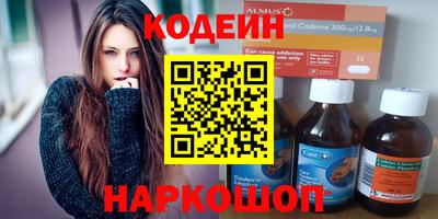 дмт Гудермес