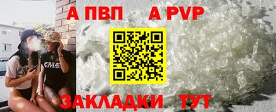 каннабис Балашиха