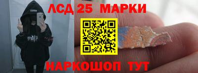 хмурый Балахна