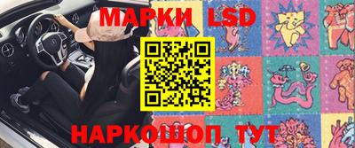 хмурый Балахна