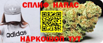 хмурый Балахна