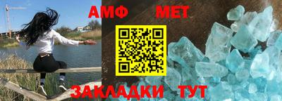 каннабис Балашиха