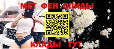 гашишное масло Балаково