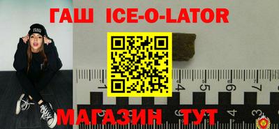 хмурый Балахна