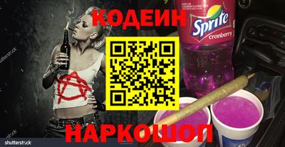 jwh Гуково