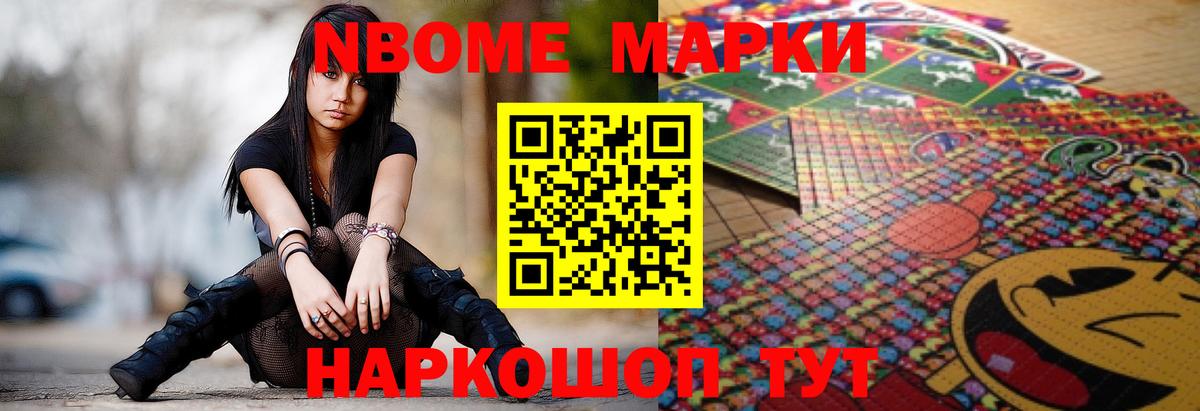 LSD-25 экстази  Вход с VPN  Бийск  LSD-25 экстази ecstasy  Лсд 25 экстази ecstasy 